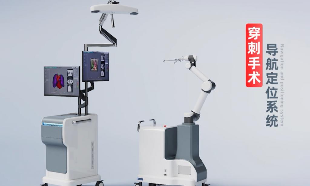 专注手术机器人研发，格力支持的真健康完成超亿元 B+ 轮融资(图1)